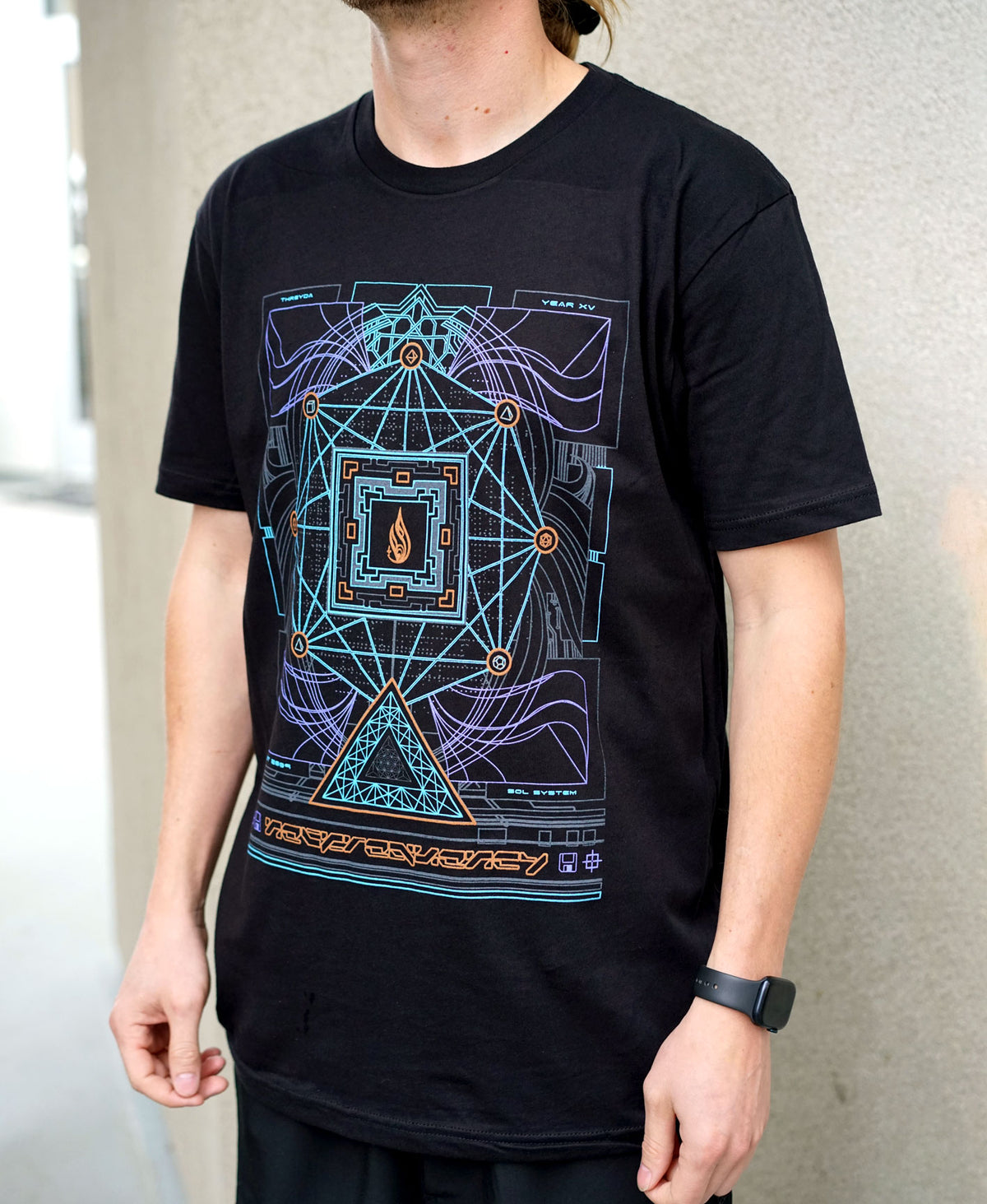 15 Year Anniversary Screenprint Tee