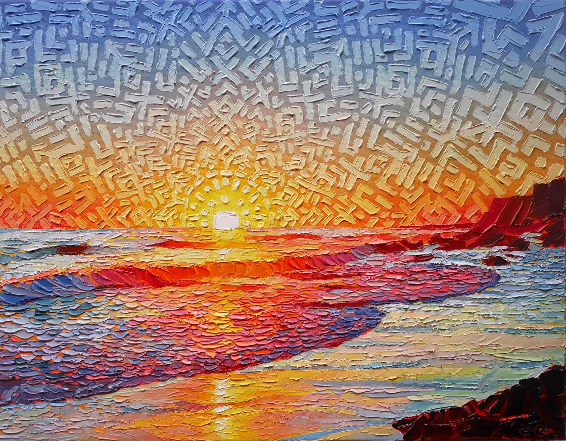 Inner Peace by Jessica Perlstein