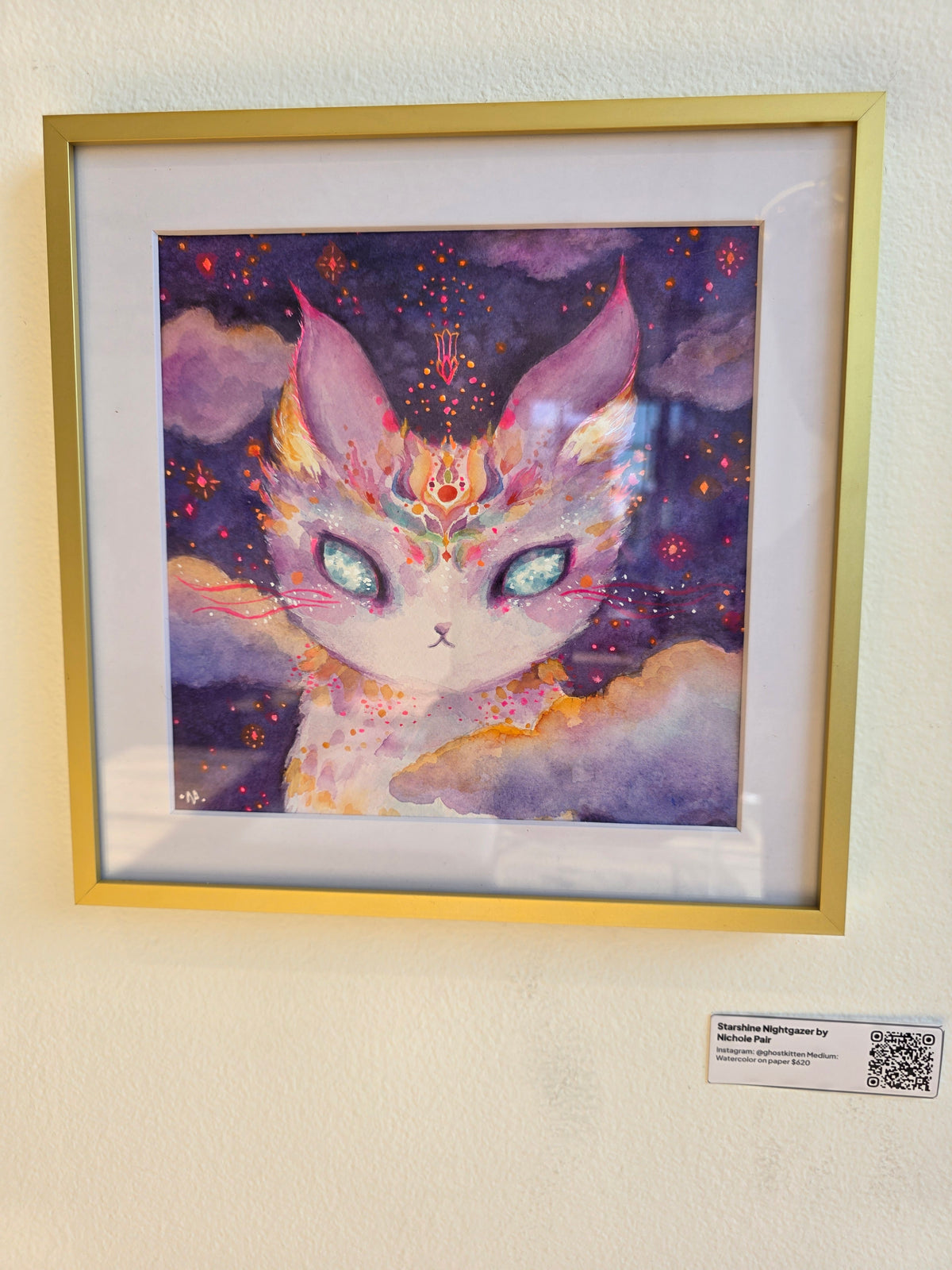 Starshine Nightgazer by Nicole Piar