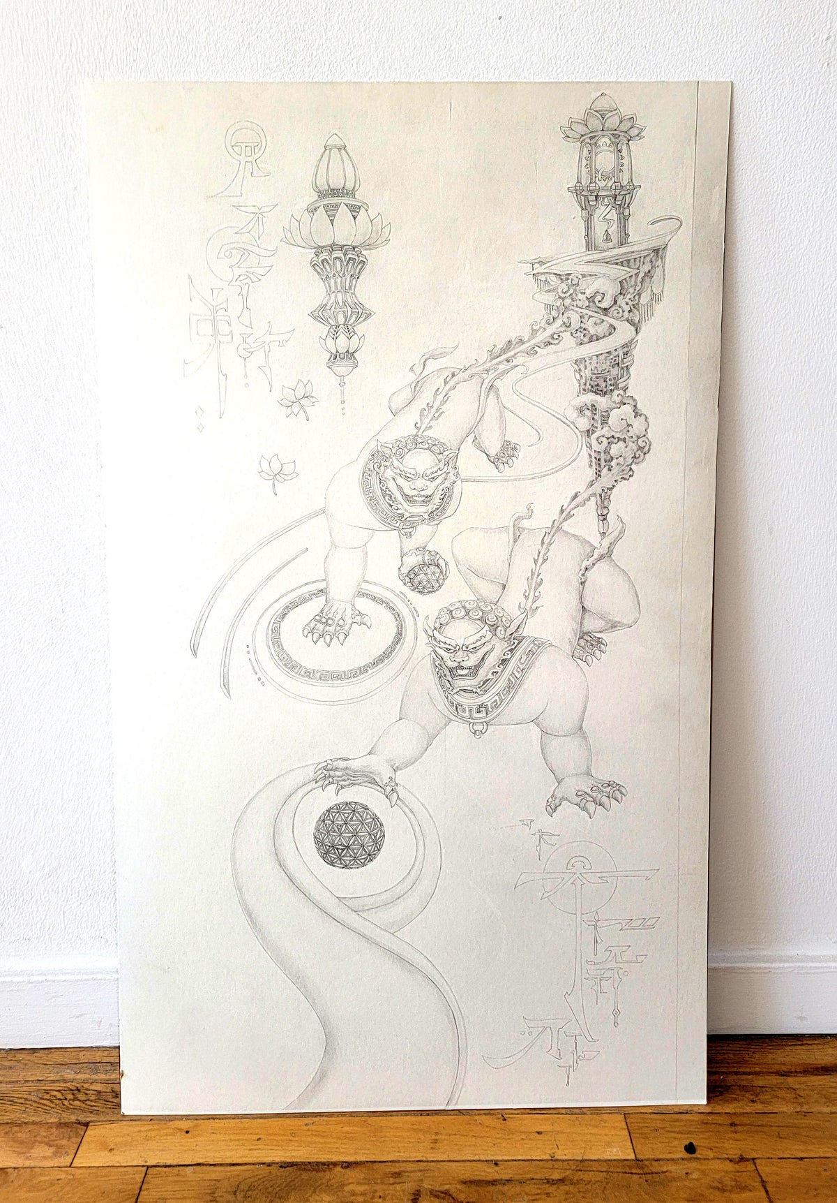 Temple Guardians Original Drawing by Seth McMahon - 72 HOUR AUCTION