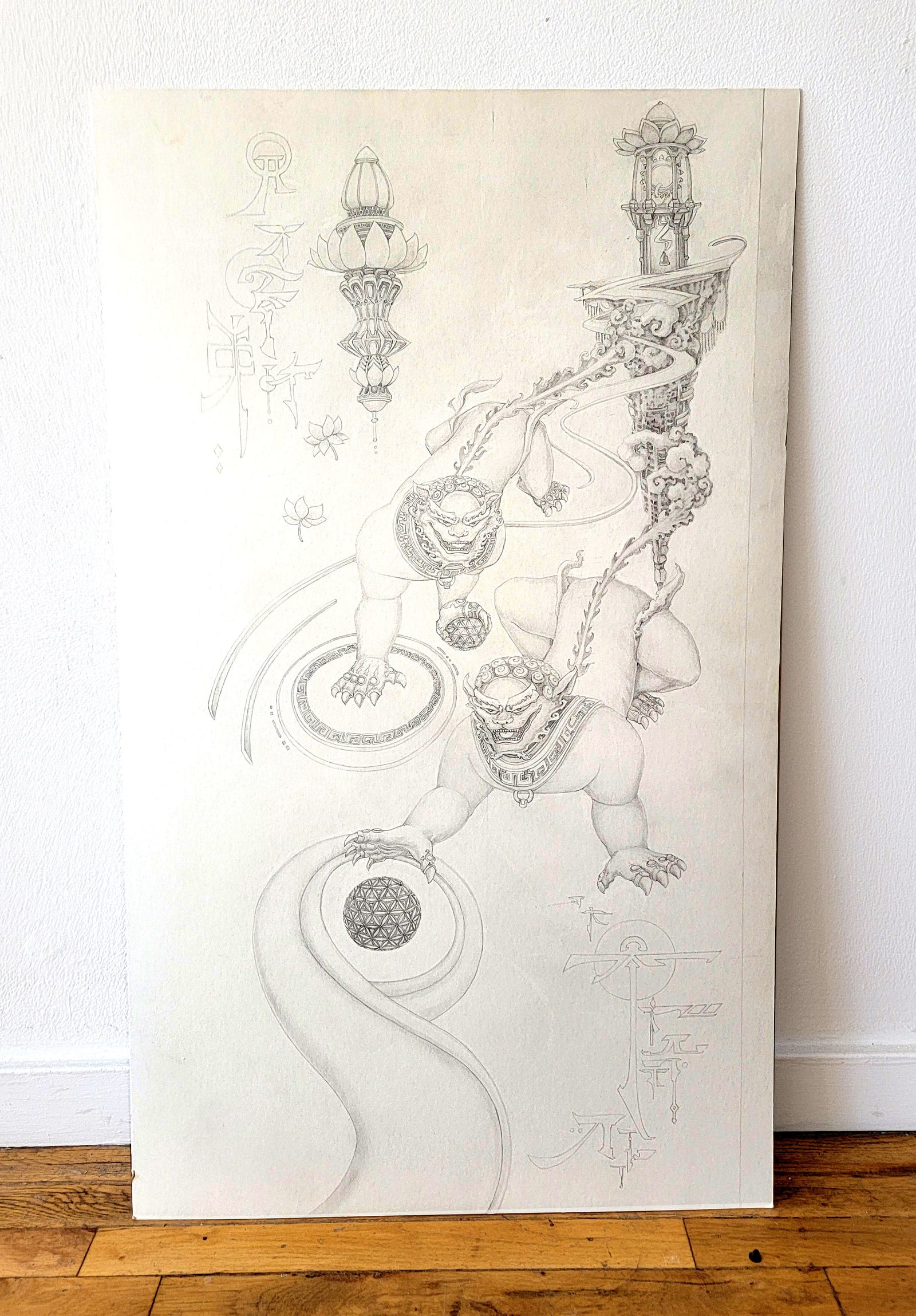 Temple Guardians Original Drawing by Seth McMahon - 72 HOUR AUCTION