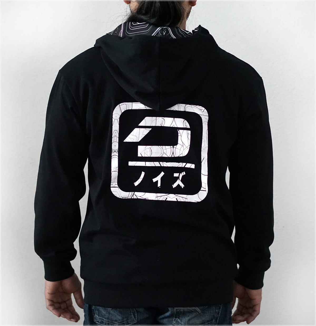 Detox Unit Reversible Hoodie by Jake Amason